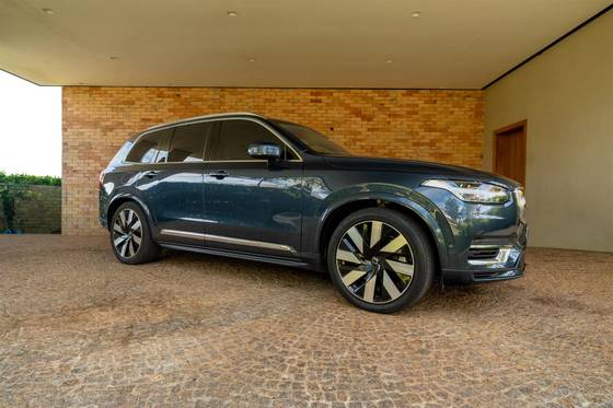 VOLVO XC90 2.0 T8 RECHARGE ULTIMATE AWD GEARTRONIC VOLVO XC90 2.0 T8 RECHARGE ULTIMATE AWD GEARTRONIC
